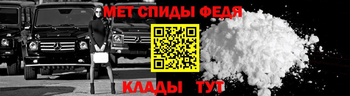 НБОМе Асбест