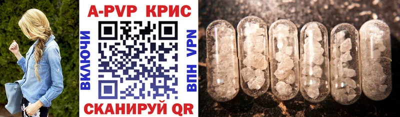 А ПВП VHQ  omg как войти  Асбест 