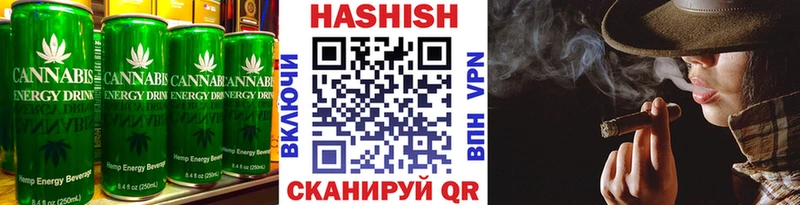 Еда ТГК конопля  Асбест 
