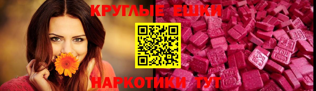 ЭКСТАЗИ DUBAI Асбест