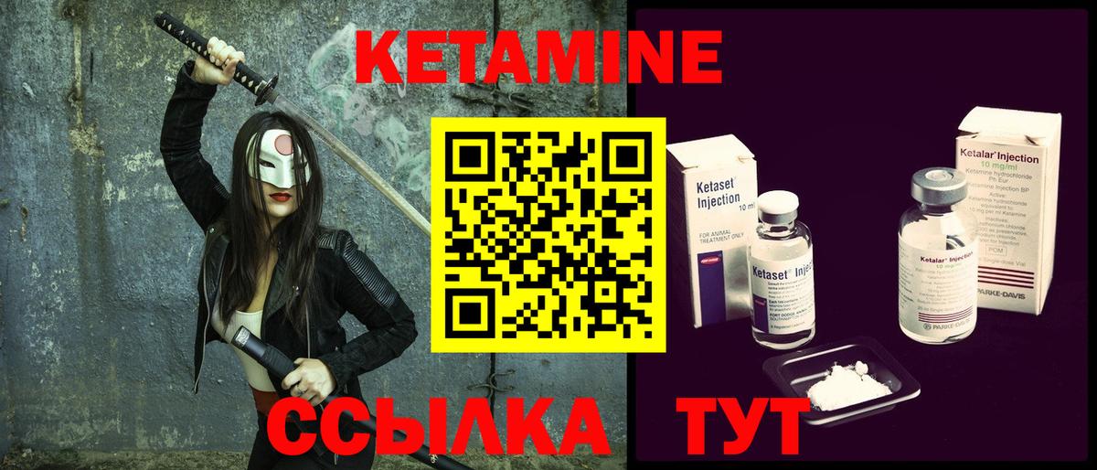 Асбест  Гашиш  НБОМе  МЕФ кристаллы  КОКАИН  MDMA  Каннабис  ГАШ  A-PVP СК кристаллы  Вход с VPN  Экстази 