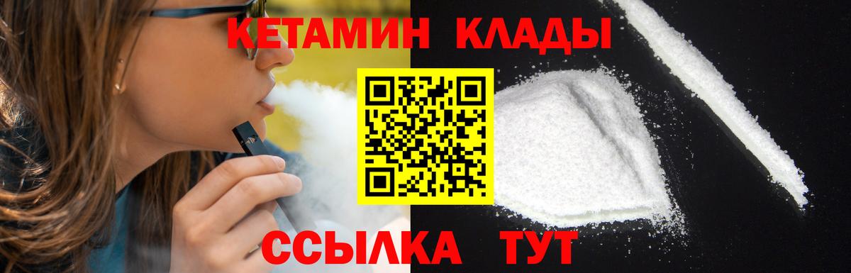 Псилоцибиновые грибы Асбест
