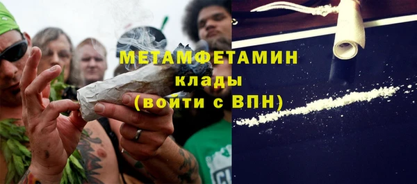 спайс Михайлов