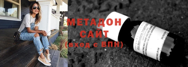 jwh Михайловка