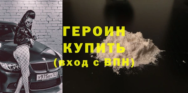 спайс Михайлов