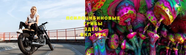 jwh Михайловка