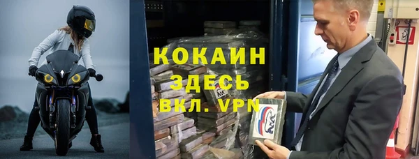 jwh Михайловка