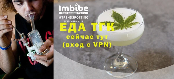 спайс Михайлов