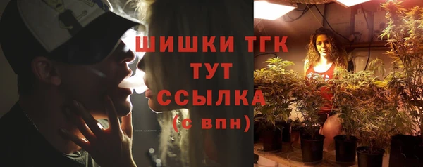 кокаин Михайловск