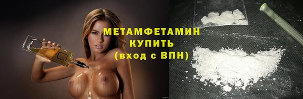 кокаин Михайловск