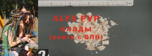 прущая мука Зерноград