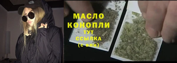 jwh Михайловка