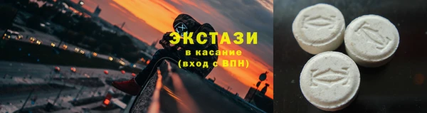 кокаин Михайловск
