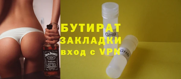 спайс Михайлов