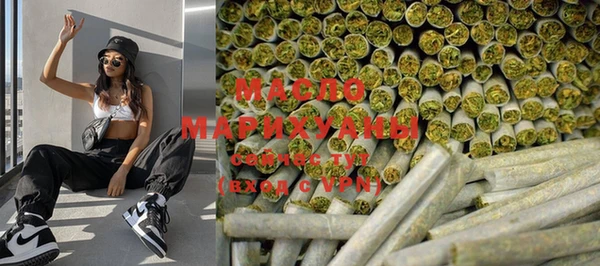 jwh Михайловка