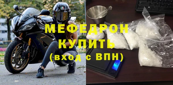 jwh Михайловка