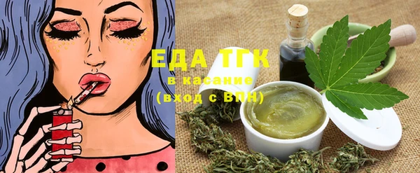 спайс Михайлов