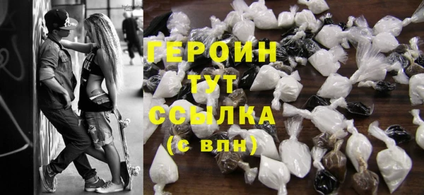 бошки Березники