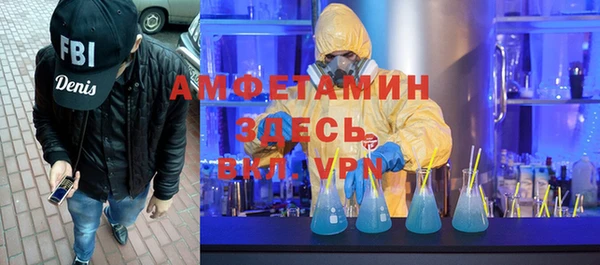 jwh Михайловка