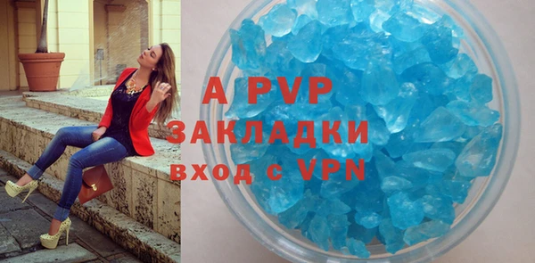 jwh Михайловка