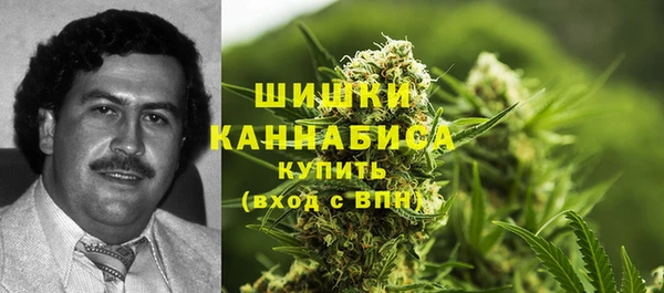 кокаин Михайловск
