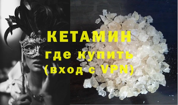 jwh Михайловка