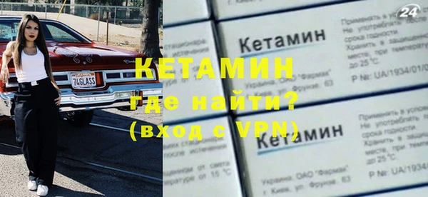 спайс Михайлов