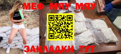 гидра Апрелевка