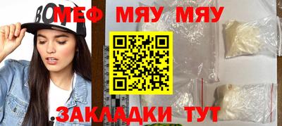 гашиш Апшеронск