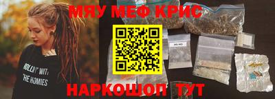 гашишное масло Апрелевка