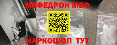 бутират Аргун
