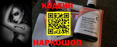 гидра Апрелевка