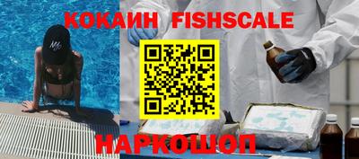 гидра Апрелевка