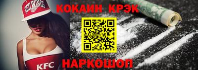 гашишное масло Апрелевка