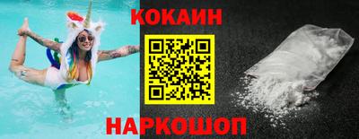 гидра Апрелевка