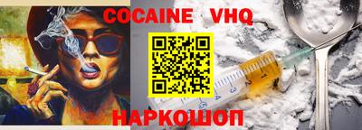 бутират Аргун