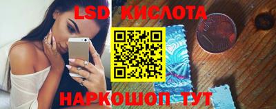 бутират Аргун