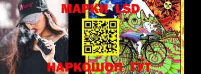 каннабис Балахна