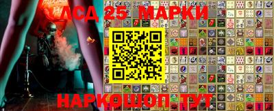 гашишное масло Апрелевка