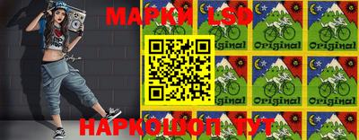 гашишное масло Апрелевка