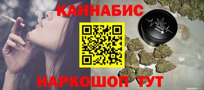 бутират Аргун