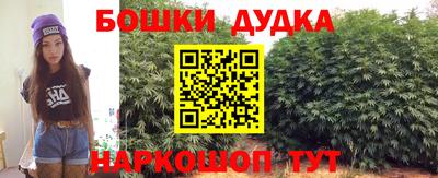 хмурый Апшеронск