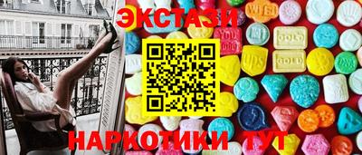 гидра Апрелевка