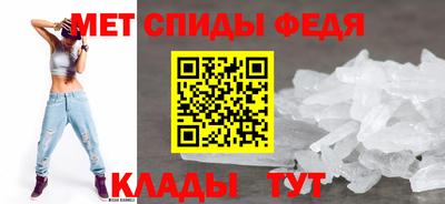 гашиш Апшеронск