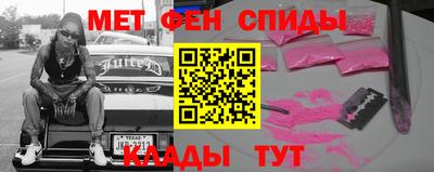хмурый Апшеронск