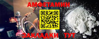 гашишное масло Апрелевка