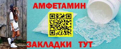 гидра Апрелевка