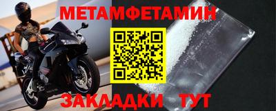 гашишное масло Апрелевка