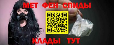бутират Аргун