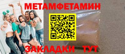 гидра Апрелевка